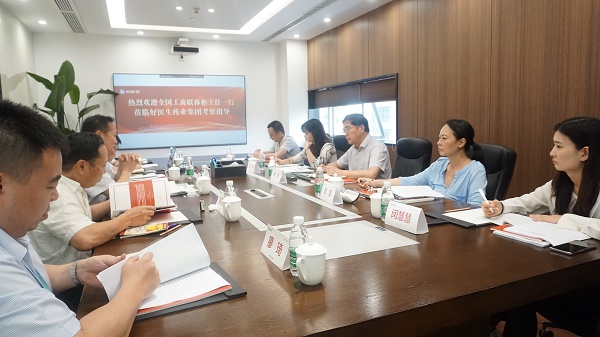 bevictor伟德官网 - 韦德官方网站