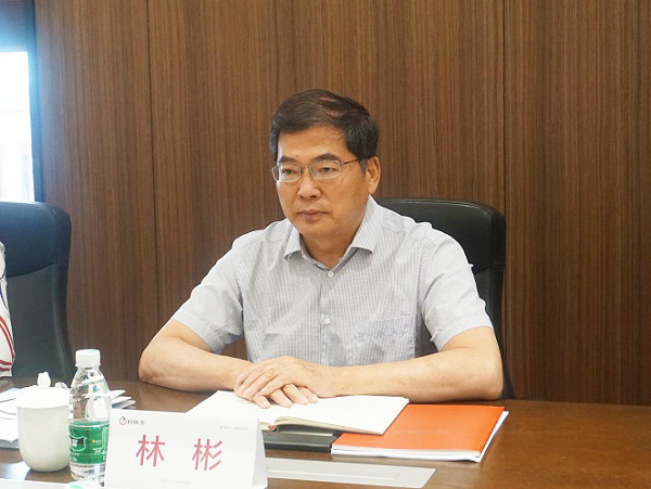 bevictor伟德官网 - 韦德官方网站