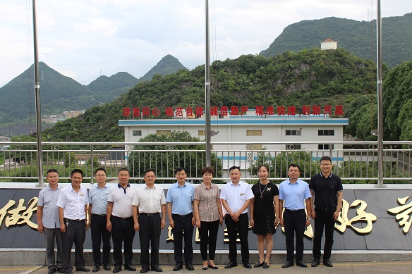 bevictor伟德官网 - 韦德官方网站