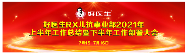 bevictor伟德官网 - 韦德官方网站