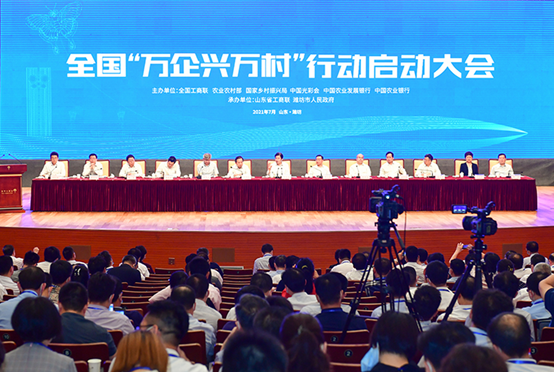 bevictor伟德官网 - 韦德官方网站