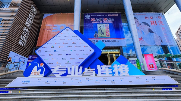 bevictor伟德官网 - 韦德官方网站