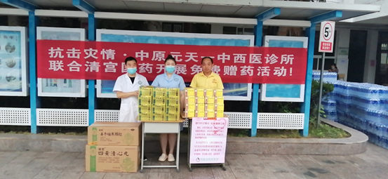 bevictor伟德官网 - 韦德官方网站