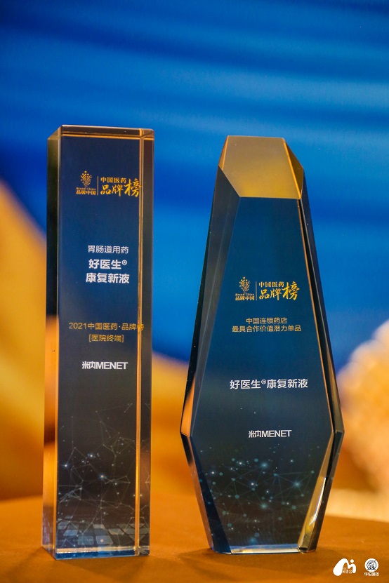 bevictor伟德官网 - 韦德官方网站