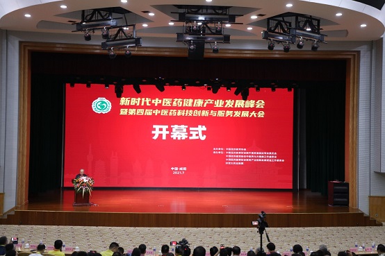 bevictor伟德官网 - 韦德官方网站