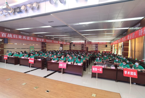 bevictor伟德官网 - 韦德官方网站