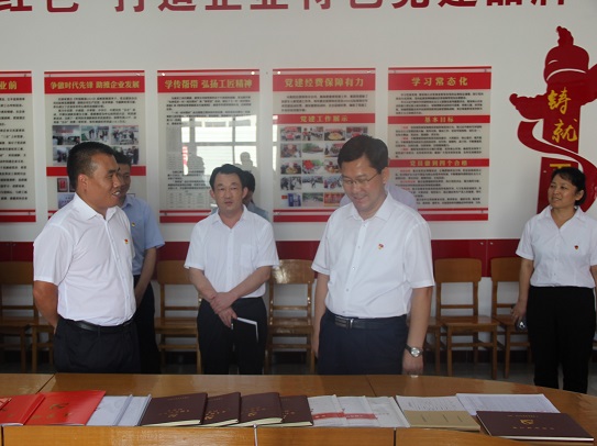 bevictor伟德官网 - 韦德官方网站