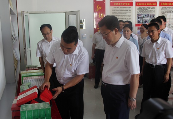 bevictor伟德官网 - 韦德官方网站