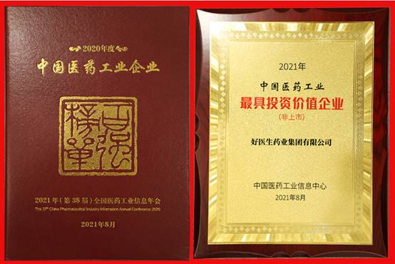 bevictor伟德官网 - 韦德官方网站