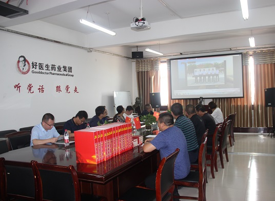 bevictor伟德官网 - 韦德官方网站