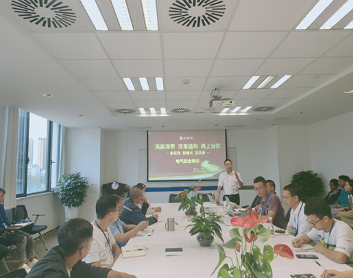 bevictor伟德官网 - 韦德官方网站