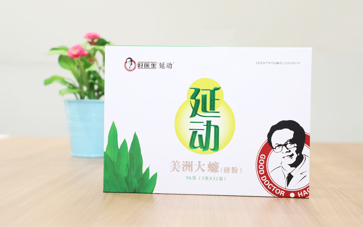 bevictor伟德官网 - 韦德官方网站