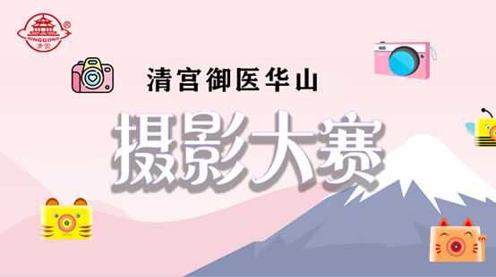 bevictor伟德官网 - 韦德官方网站