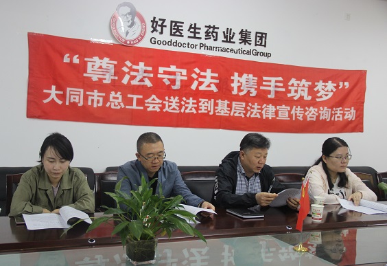 bevictor伟德官网 - 韦德官方网站