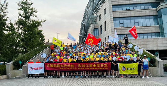 bevictor伟德官网 - 韦德官方网站