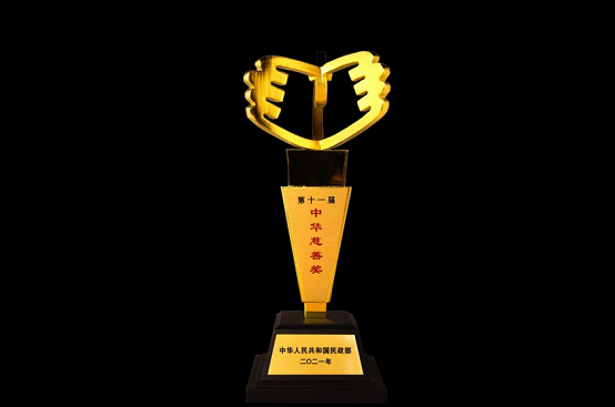 bevictor伟德官网 - 韦德官方网站