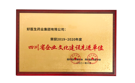 bevictor伟德官网 - 韦德官方网站