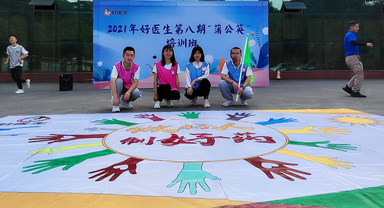 bevictor伟德官网 - 韦德官方网站