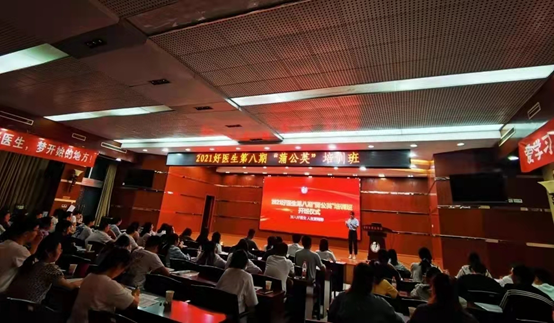 bevictor伟德官网 - 韦德官方网站