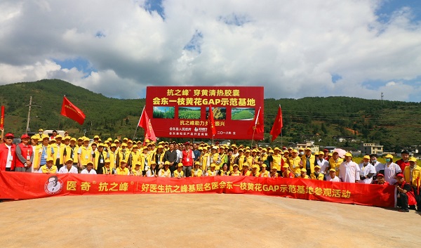 bevictor伟德官网 - 韦德官方网站