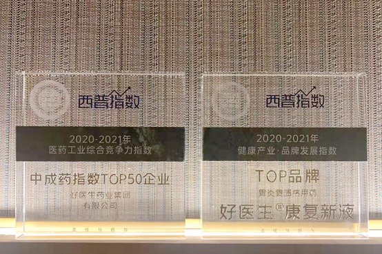 bevictor伟德官网 - 韦德官方网站