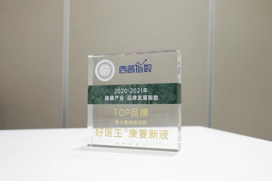 bevictor伟德官网 - 韦德官方网站