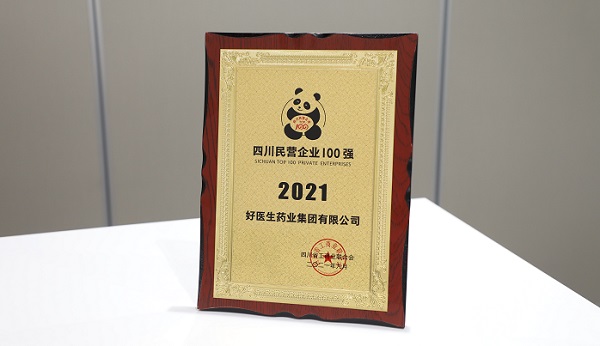 bevictor伟德官网 - 韦德官方网站