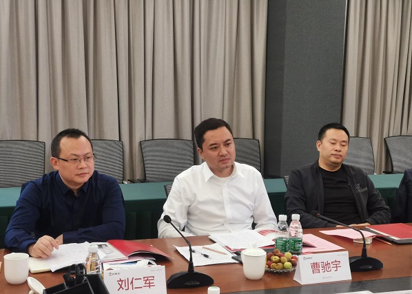 bevictor伟德官网 - 韦德官方网站