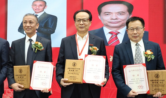 bevictor伟德官网 - 韦德官方网站