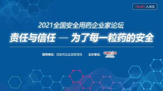 bevictor伟德官网 - 韦德官方网站