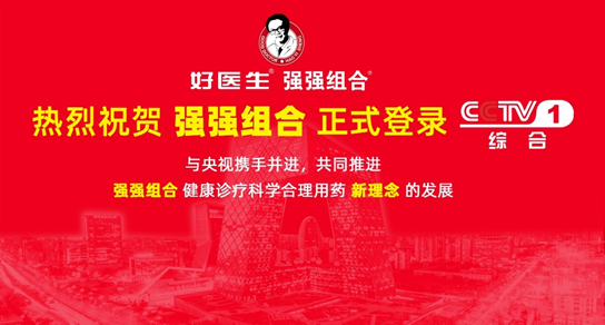 bevictor伟德官网 - 韦德官方网站