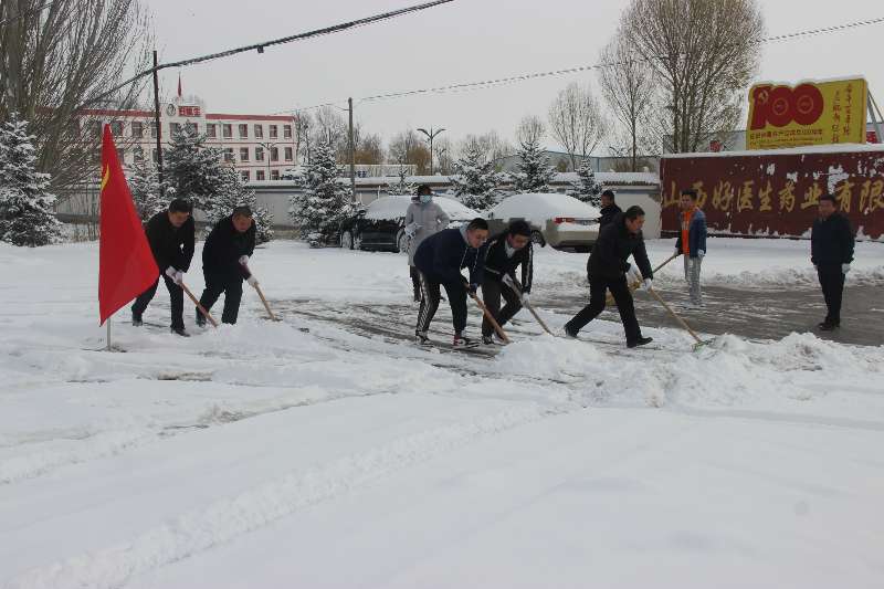bevictor伟德官网 - 韦德官方网站