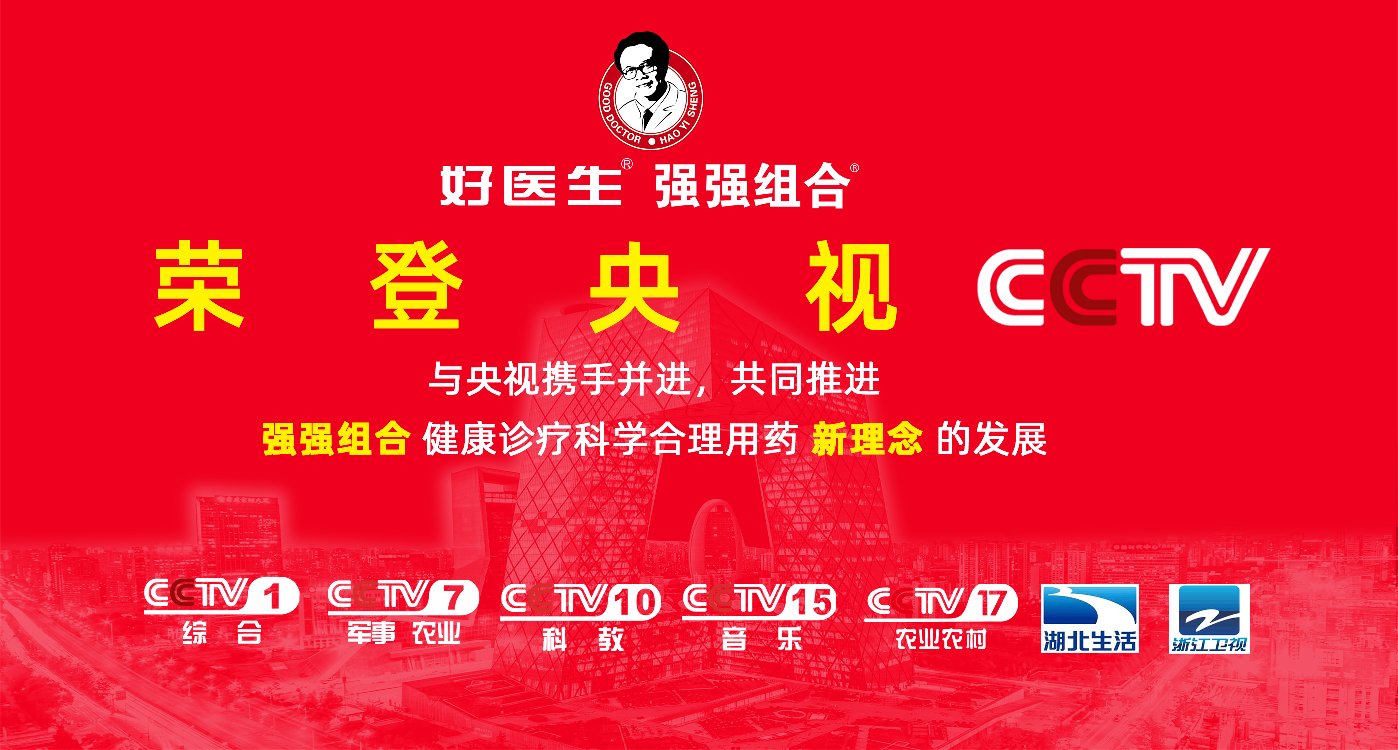 bevictor伟德官网 - 韦德官方网站