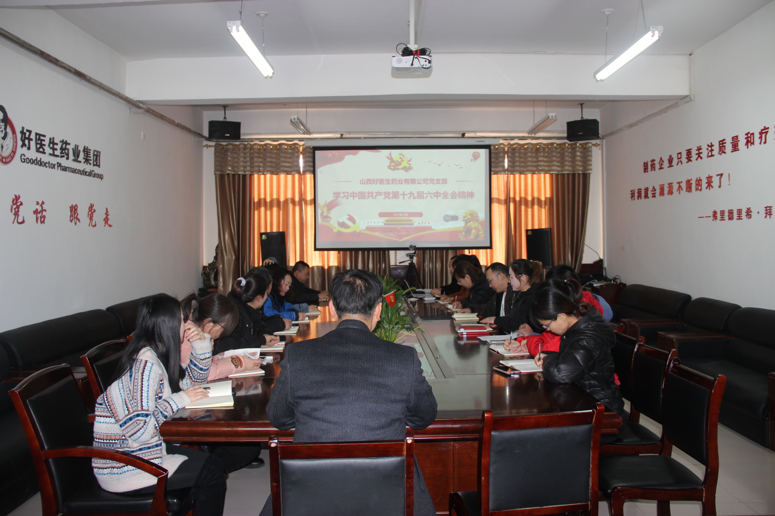 bevictor伟德官网 - 韦德官方网站