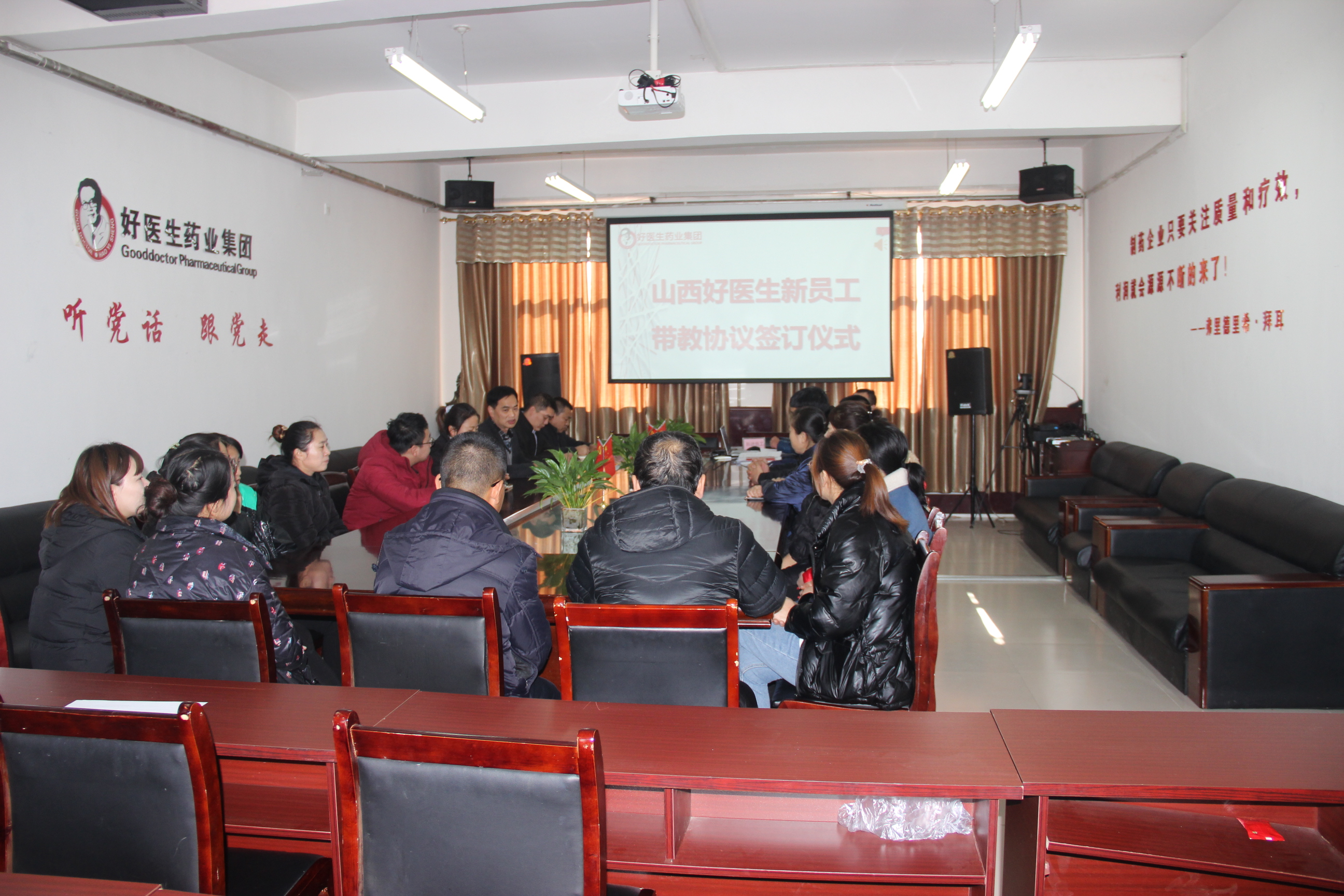 bevictor伟德官网 - 韦德官方网站