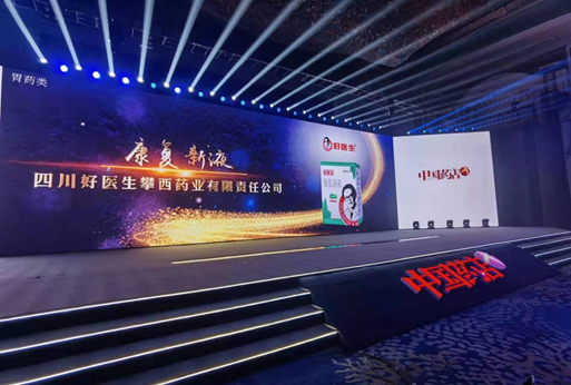 bevictor伟德官网 - 韦德官方网站