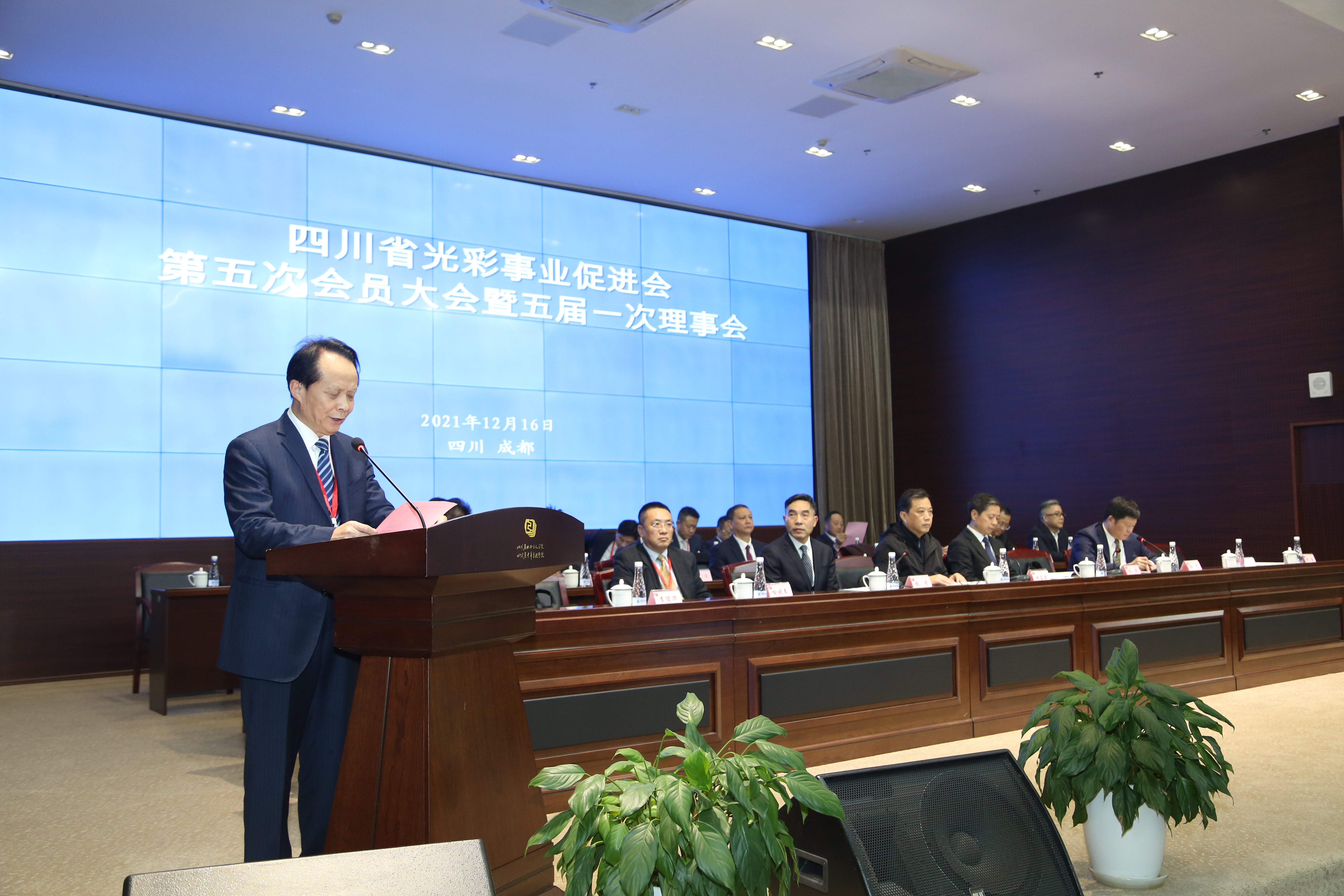 bevictor伟德官网 - 韦德官方网站