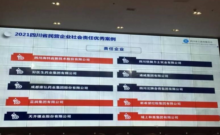 bevictor伟德官网 - 韦德官方网站