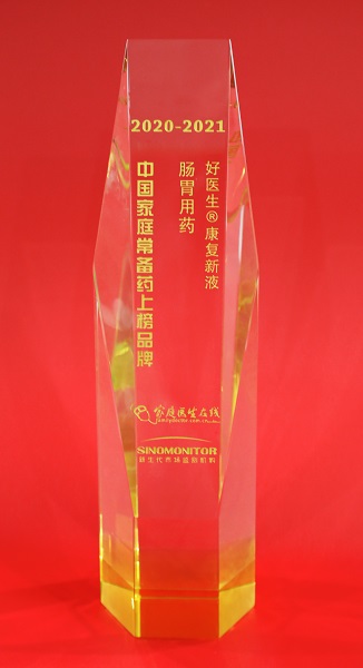 bevictor伟德官网 - 韦德官方网站