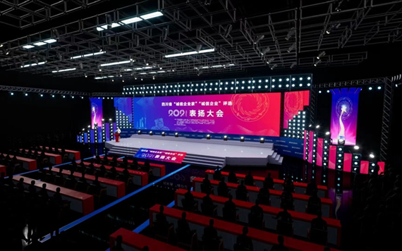 bevictor伟德官网 - 韦德官方网站