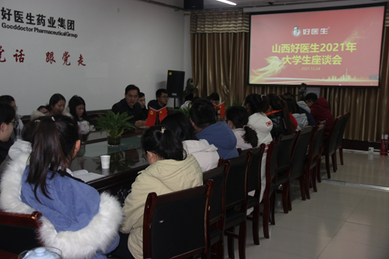 bevictor伟德官网 - 韦德官方网站