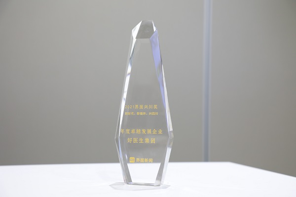 bevictor伟德官网 - 韦德官方网站