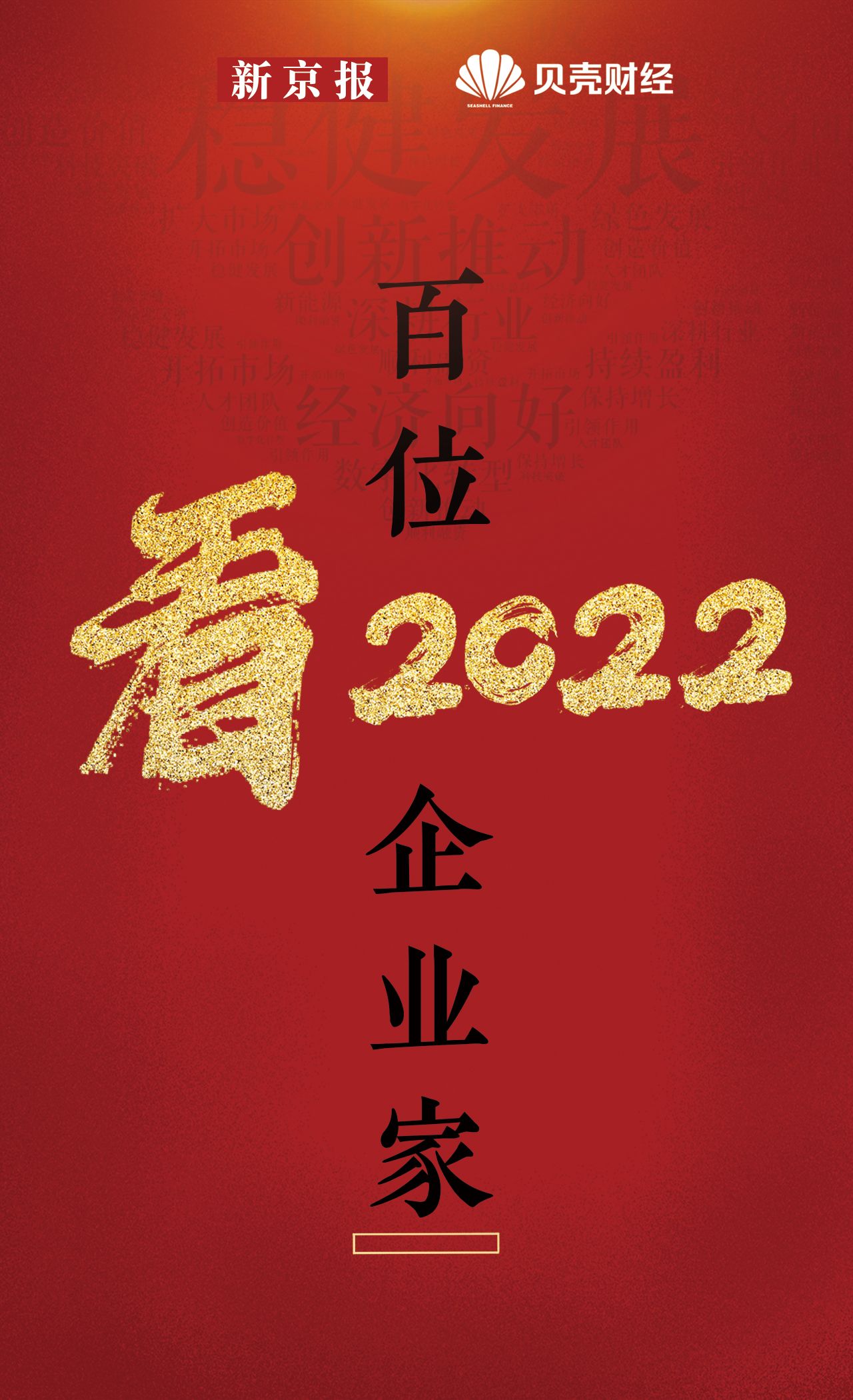 bevictor伟德官网 - 韦德官方网站