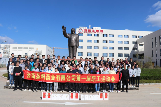 bevictor伟德官网 - 韦德官方网站