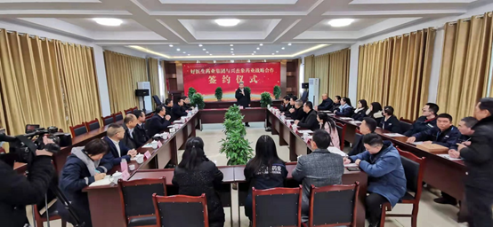 bevictor伟德官网 - 韦德官方网站