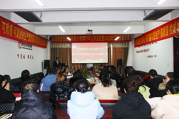 bevictor伟德官网 - 韦德官方网站