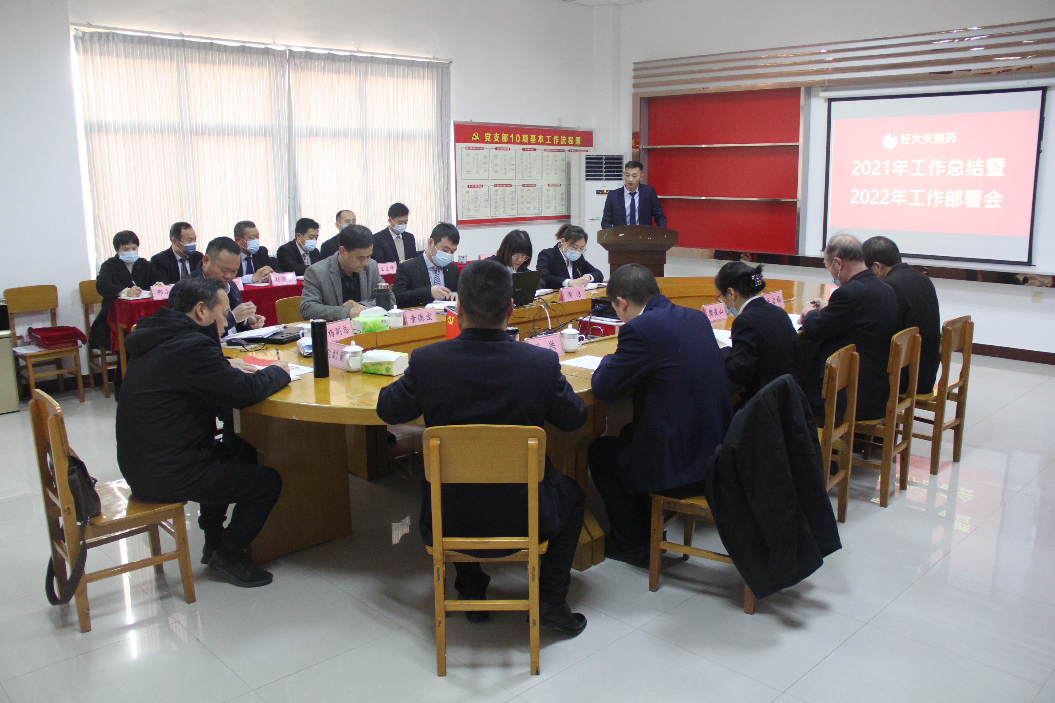 bevictor伟德官网 - 韦德官方网站