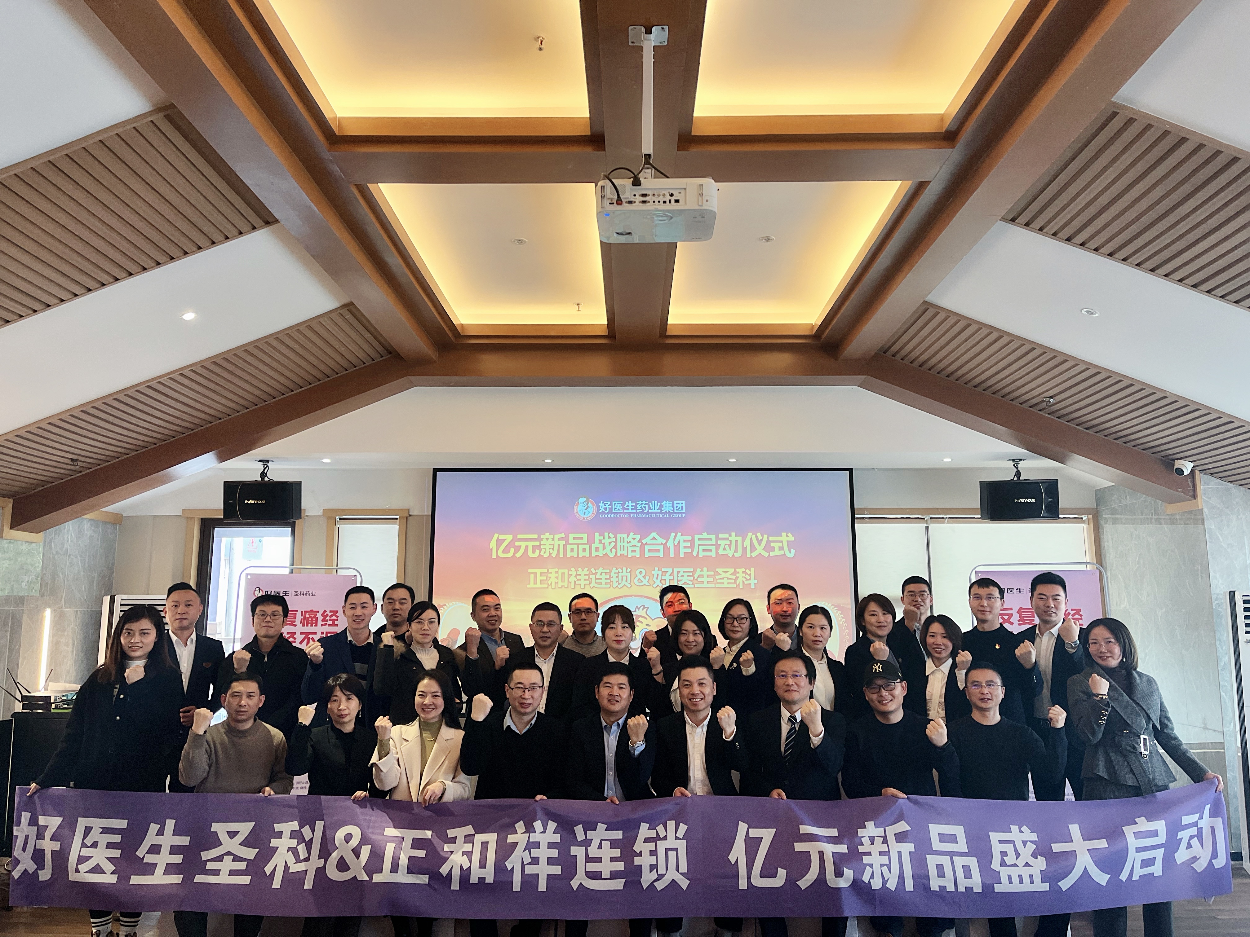 bevictor伟德官网 - 韦德官方网站