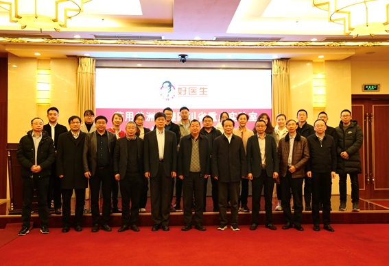 bevictor伟德官网 - 韦德官方网站