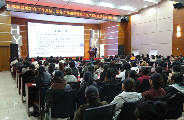 bevictor伟德官网 - 韦德官方网站